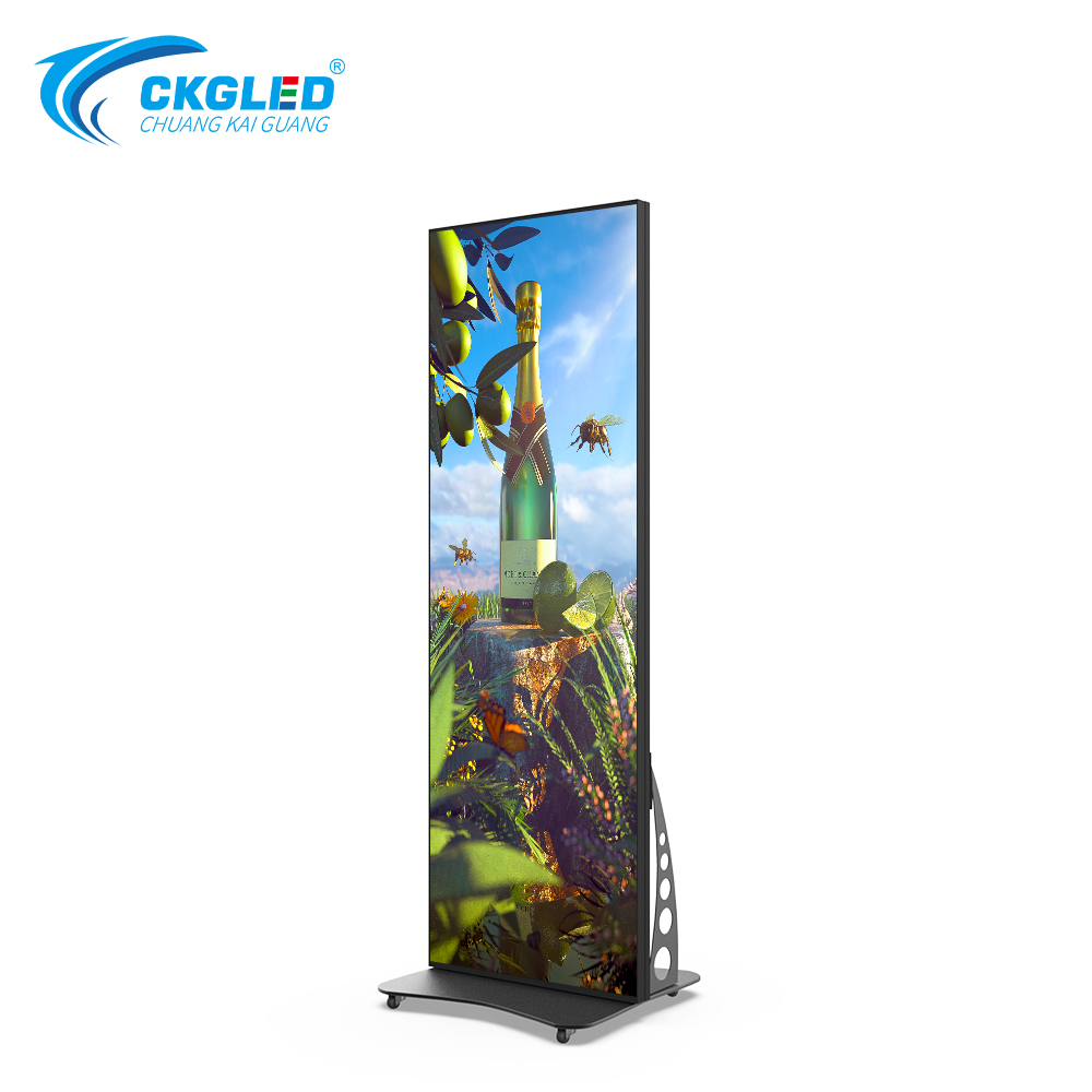 LED Poster P1.86 Indoor